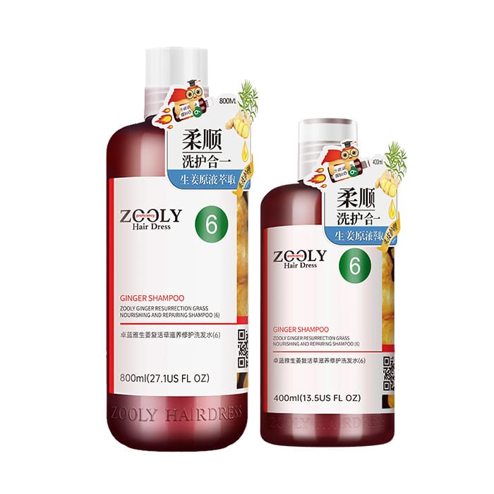 卓蓝雅生姜复活草滋养修护洗发水(6)