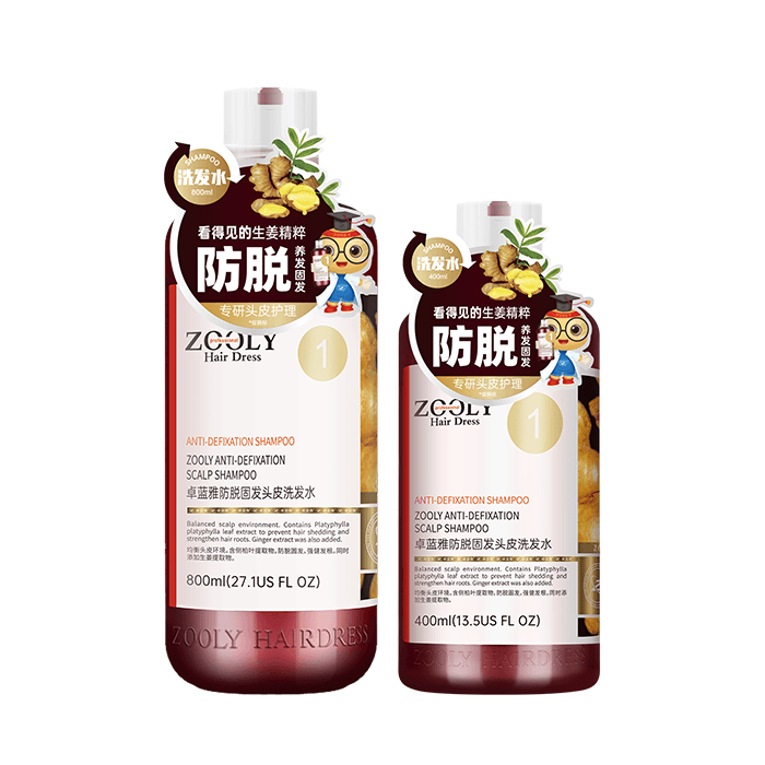 卓蓝雅防脱固发头皮洗发水