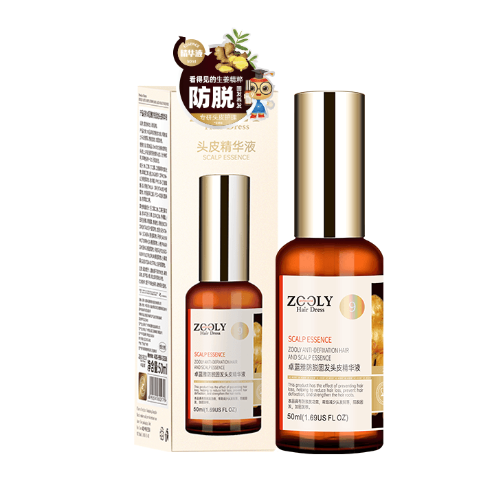 卓蓝雅防脱固发头皮精华液