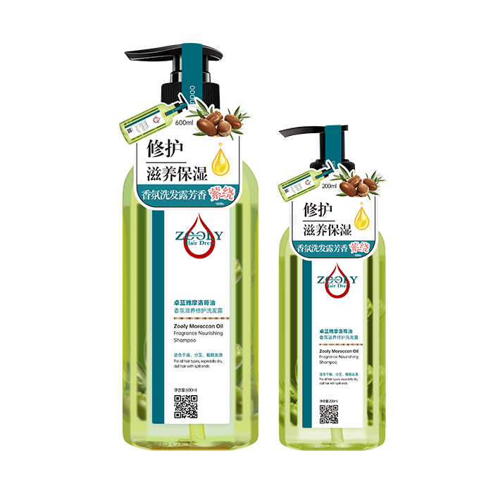 卓蓝雅摩洛哥油香氛滋养修护洗发露